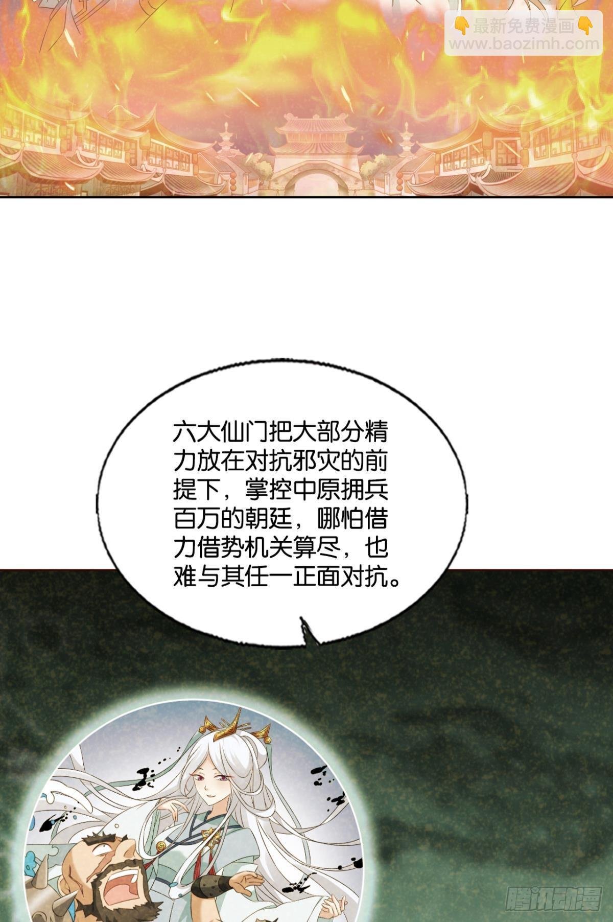 啊……这合理吗？