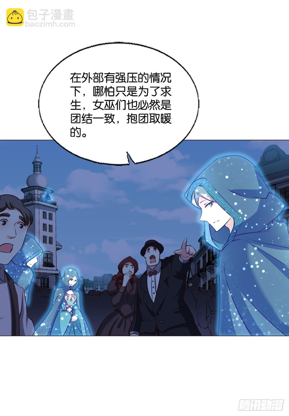 啊……这合理吗？