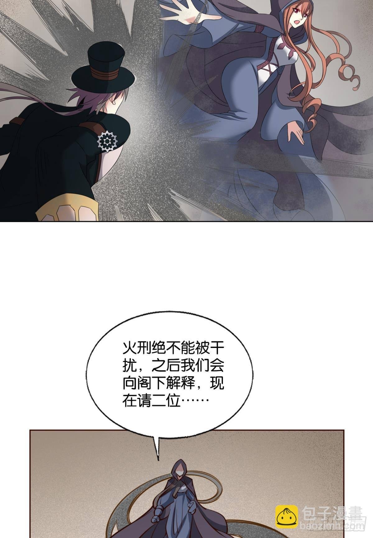 啊……这合理吗？