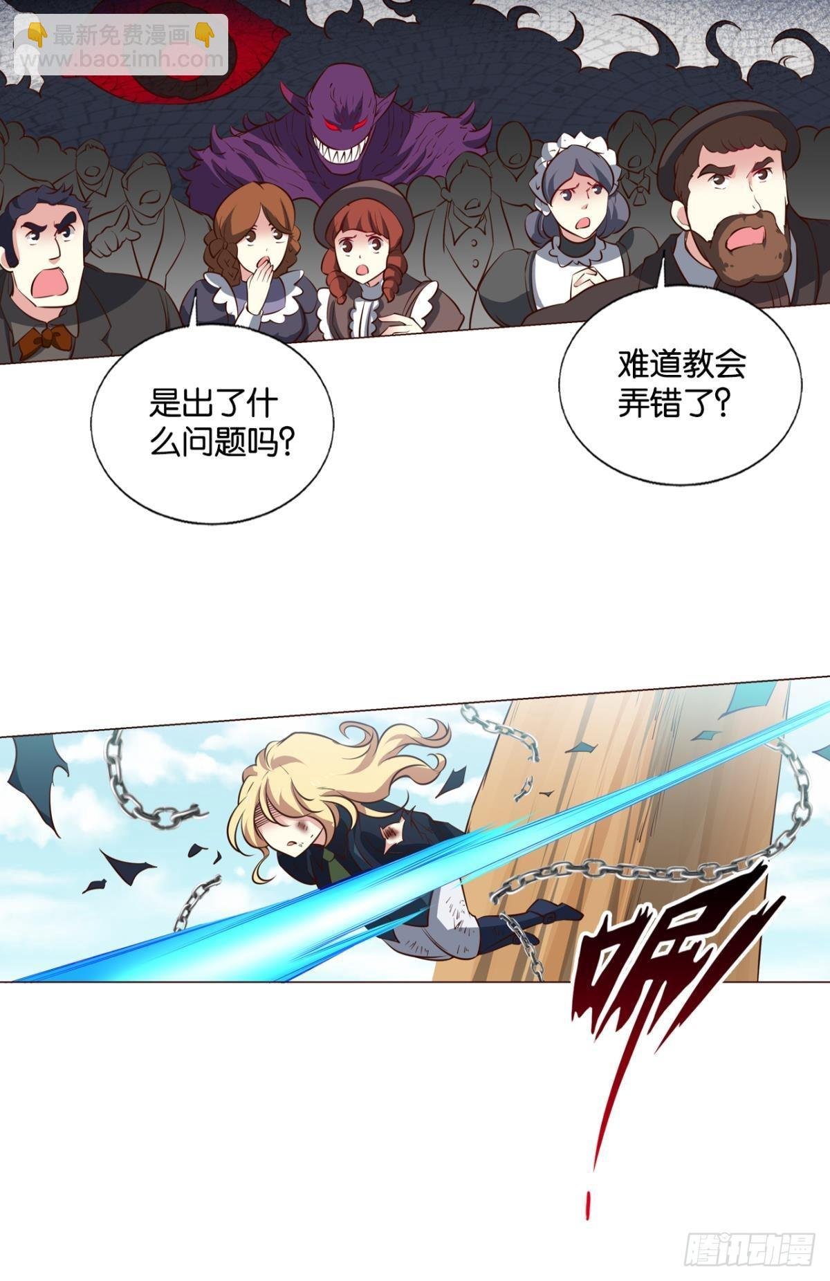 啊……这合理吗？