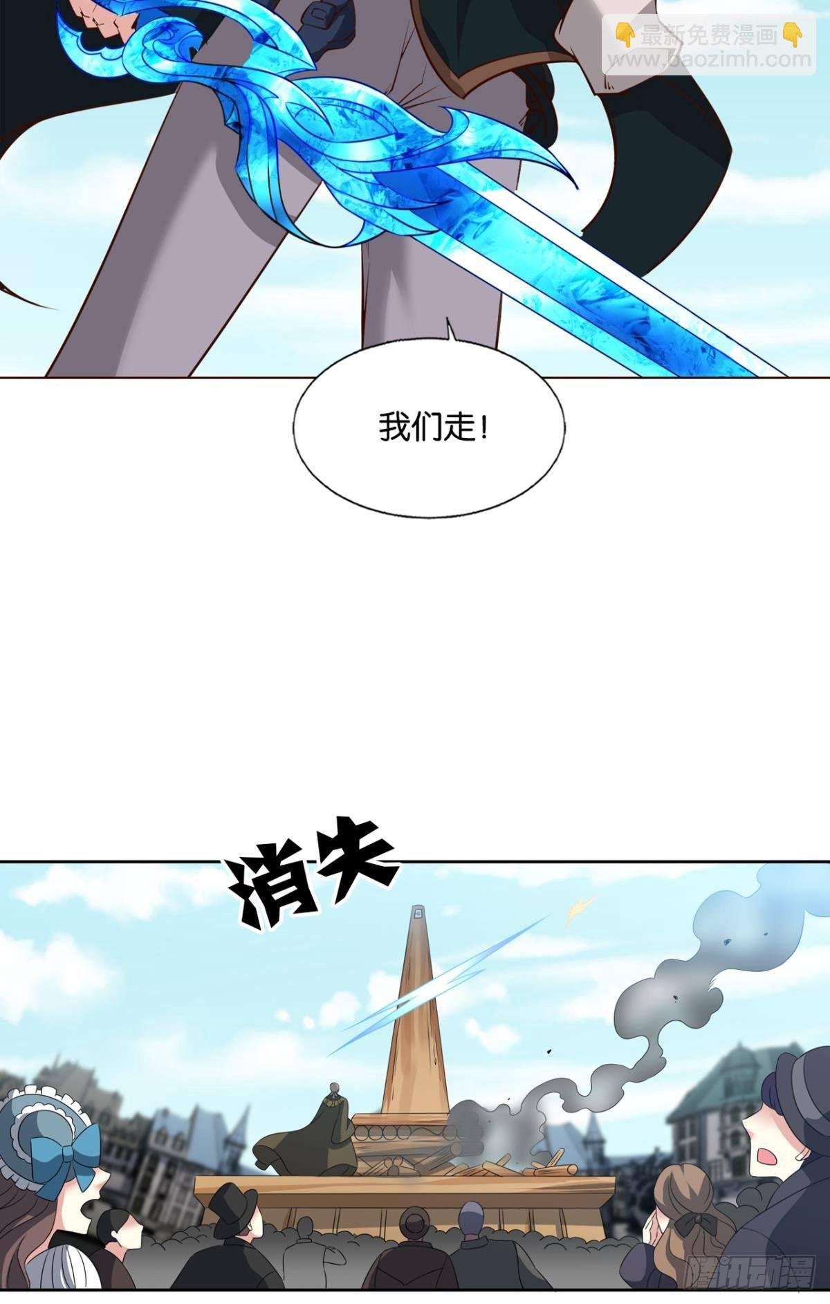 啊……这合理吗？