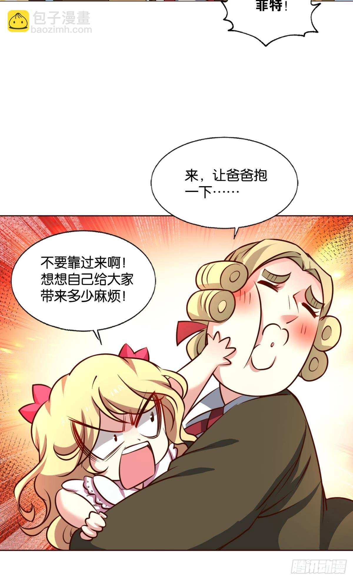 隐秘桃花源