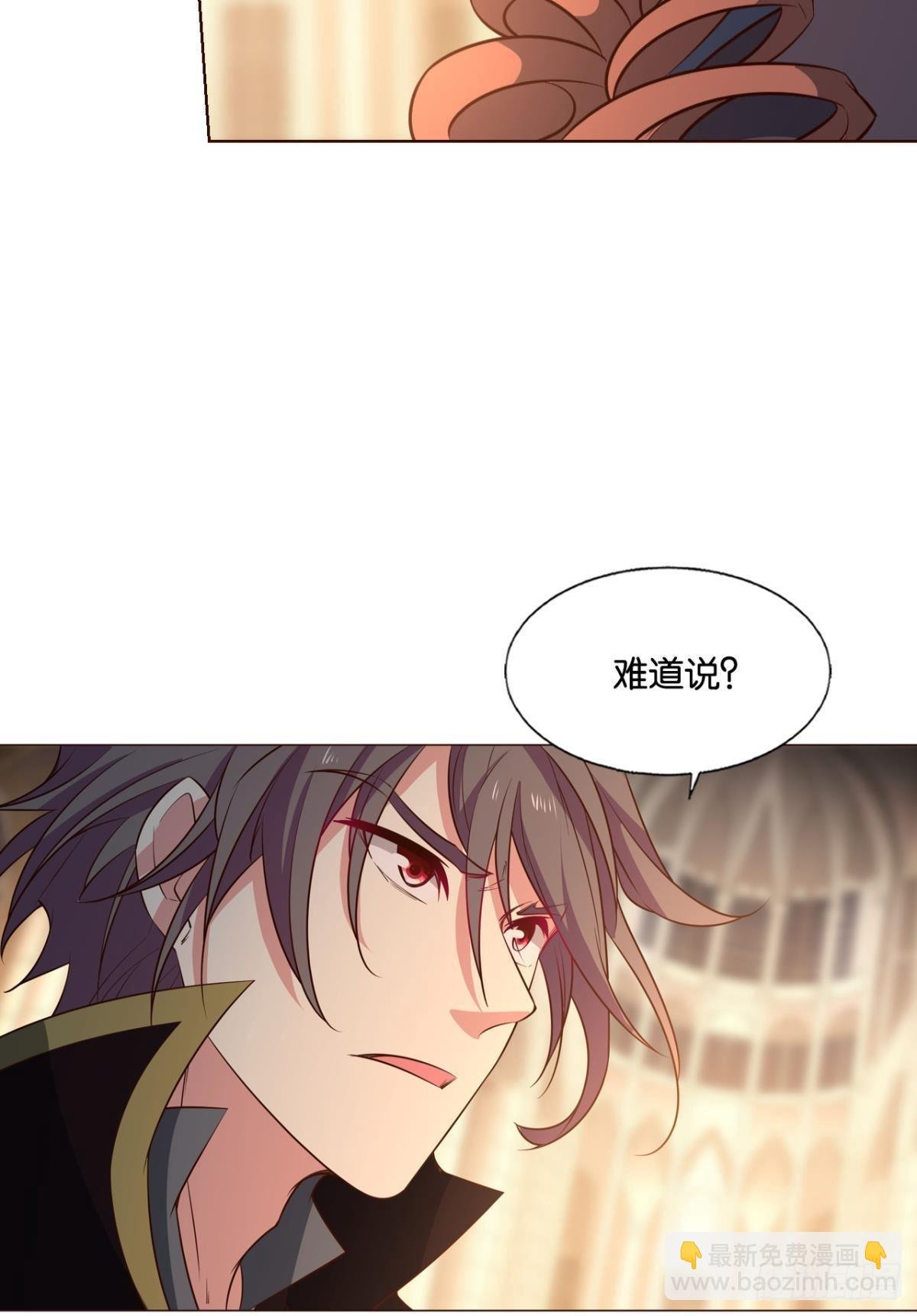 隐秘桃花源