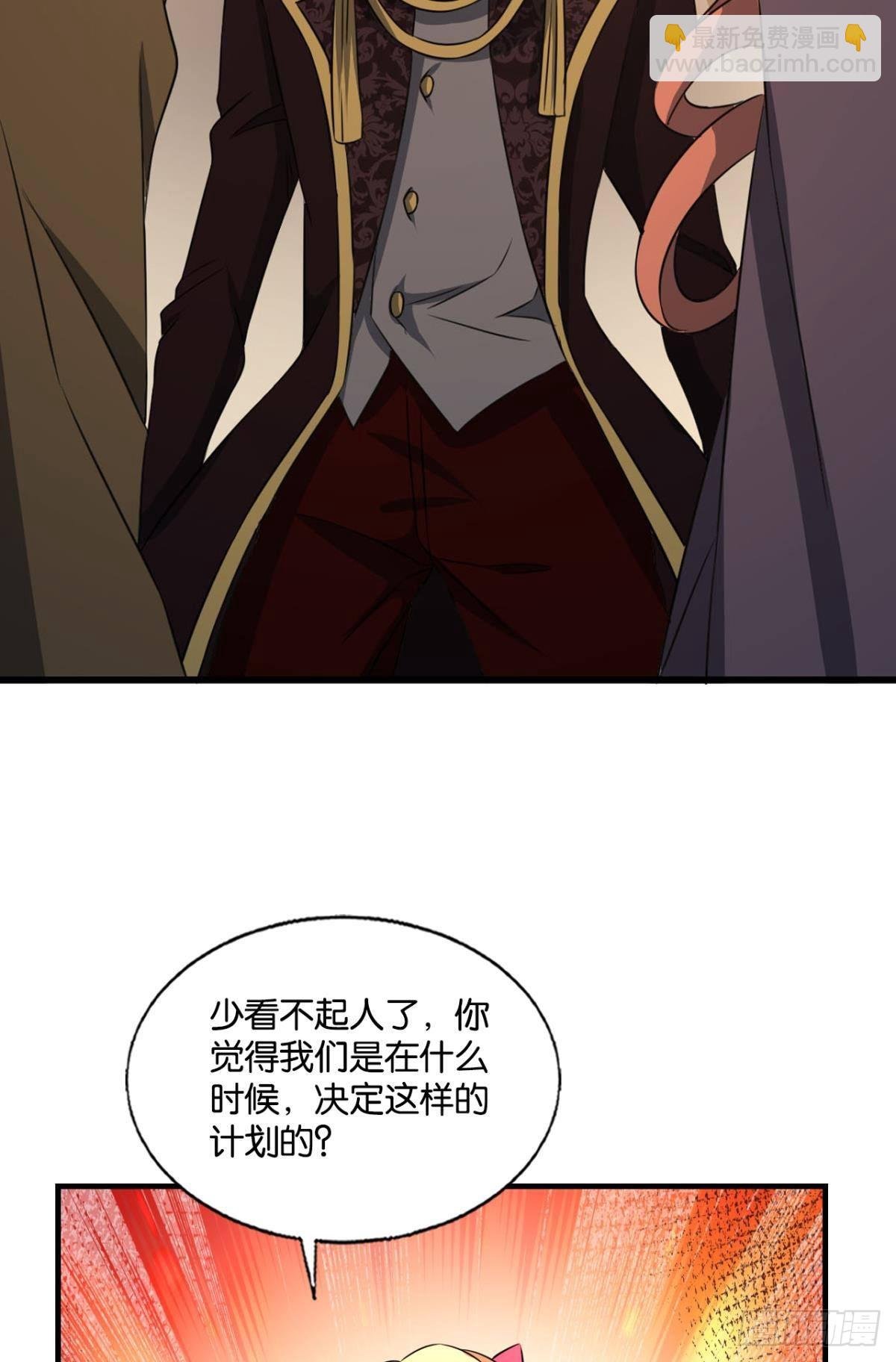 隐秘桃花源