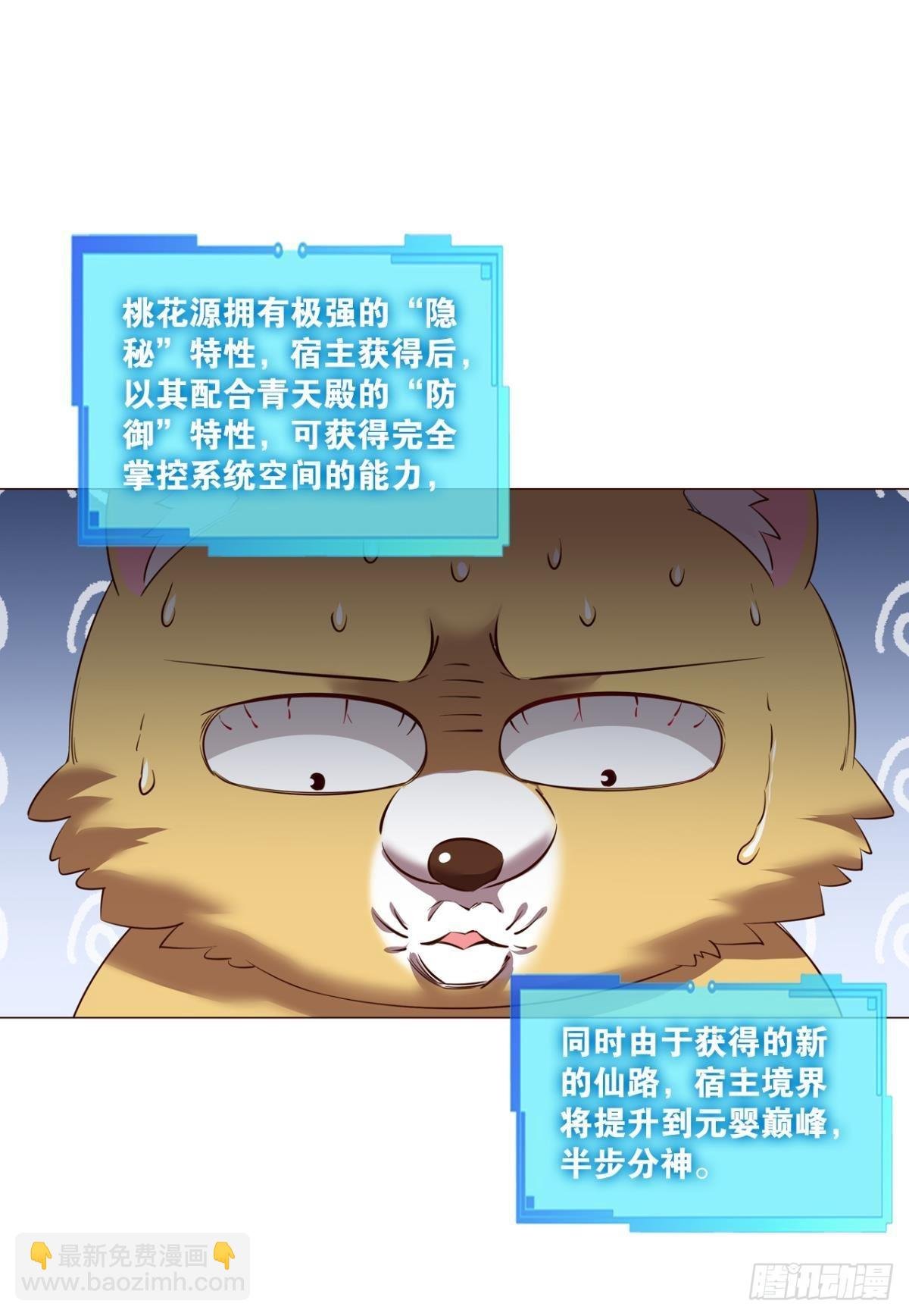 兄弟们，一波了