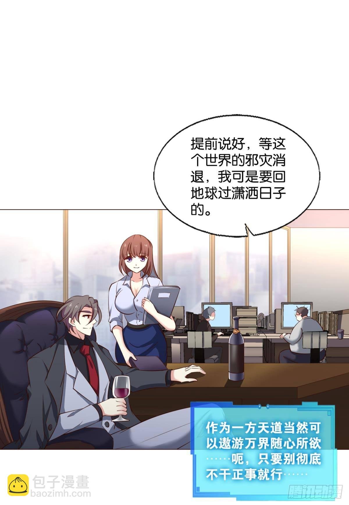 兄弟们，一波了