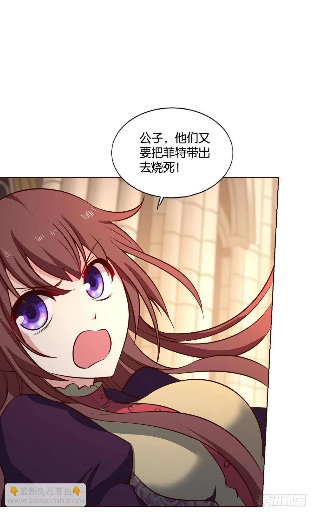 兄弟们，一波了