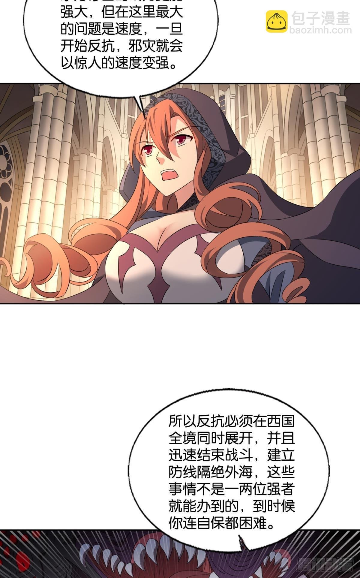 兄弟们，一波了