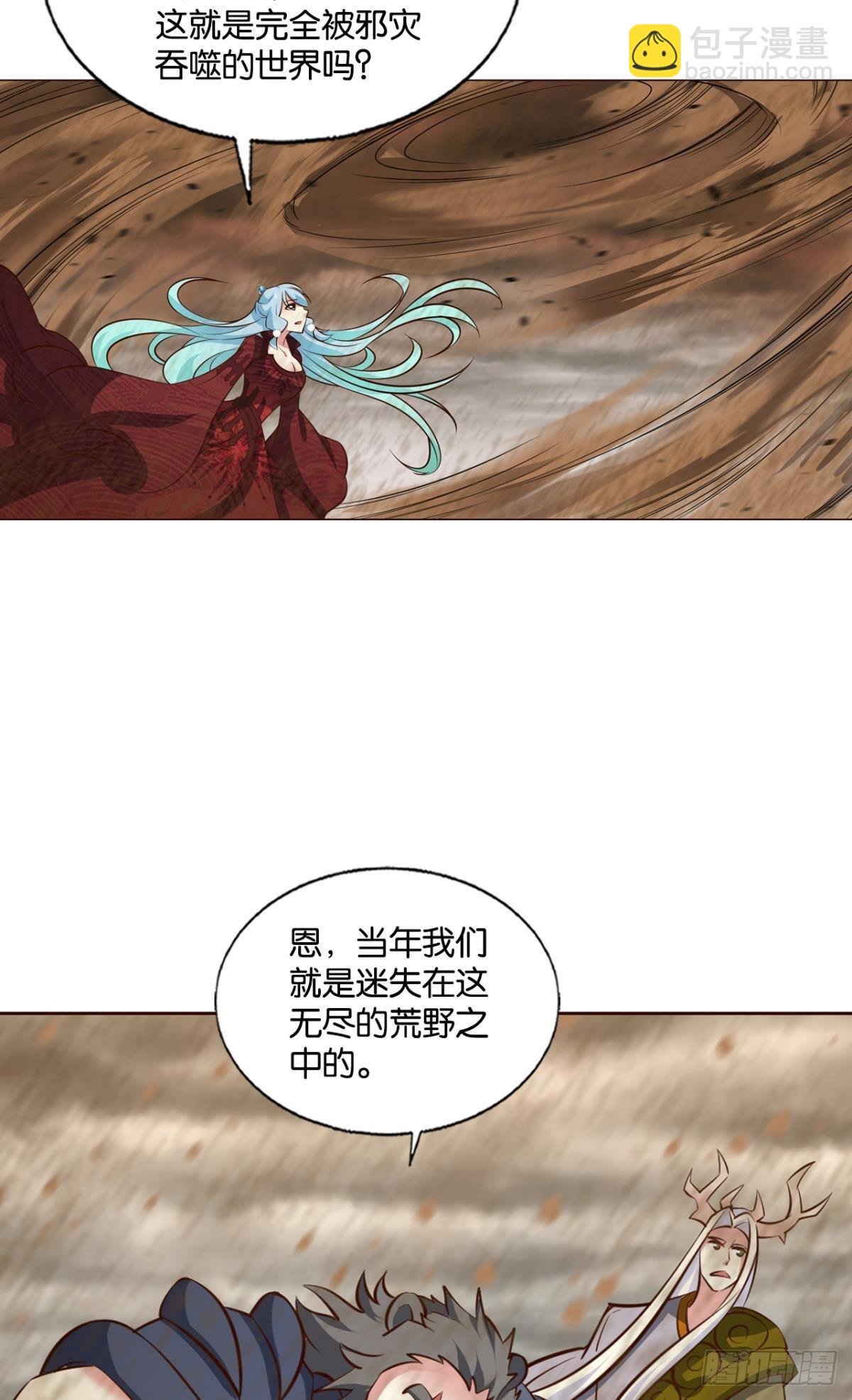 兄弟们，一波了