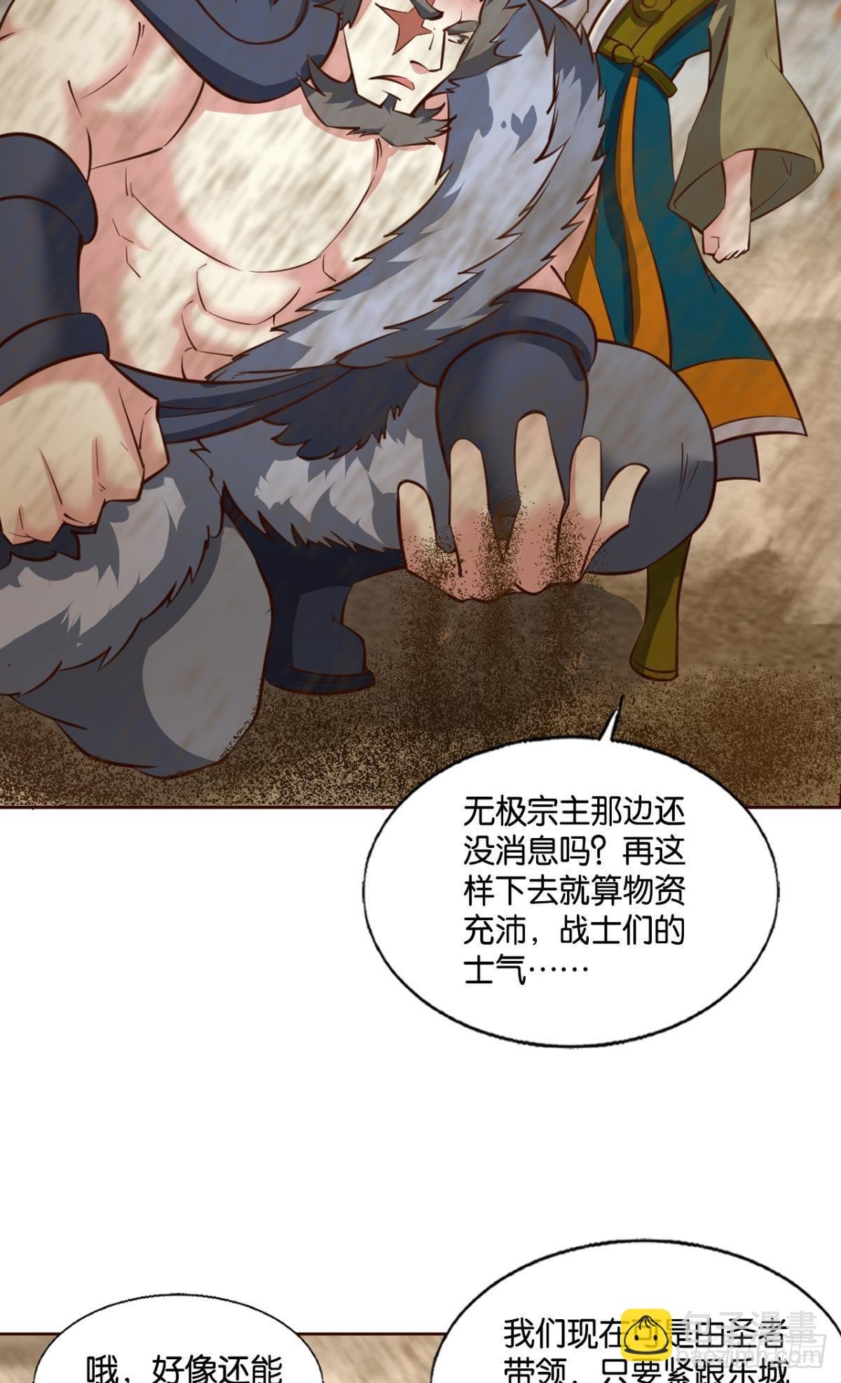 兄弟们，一波了
