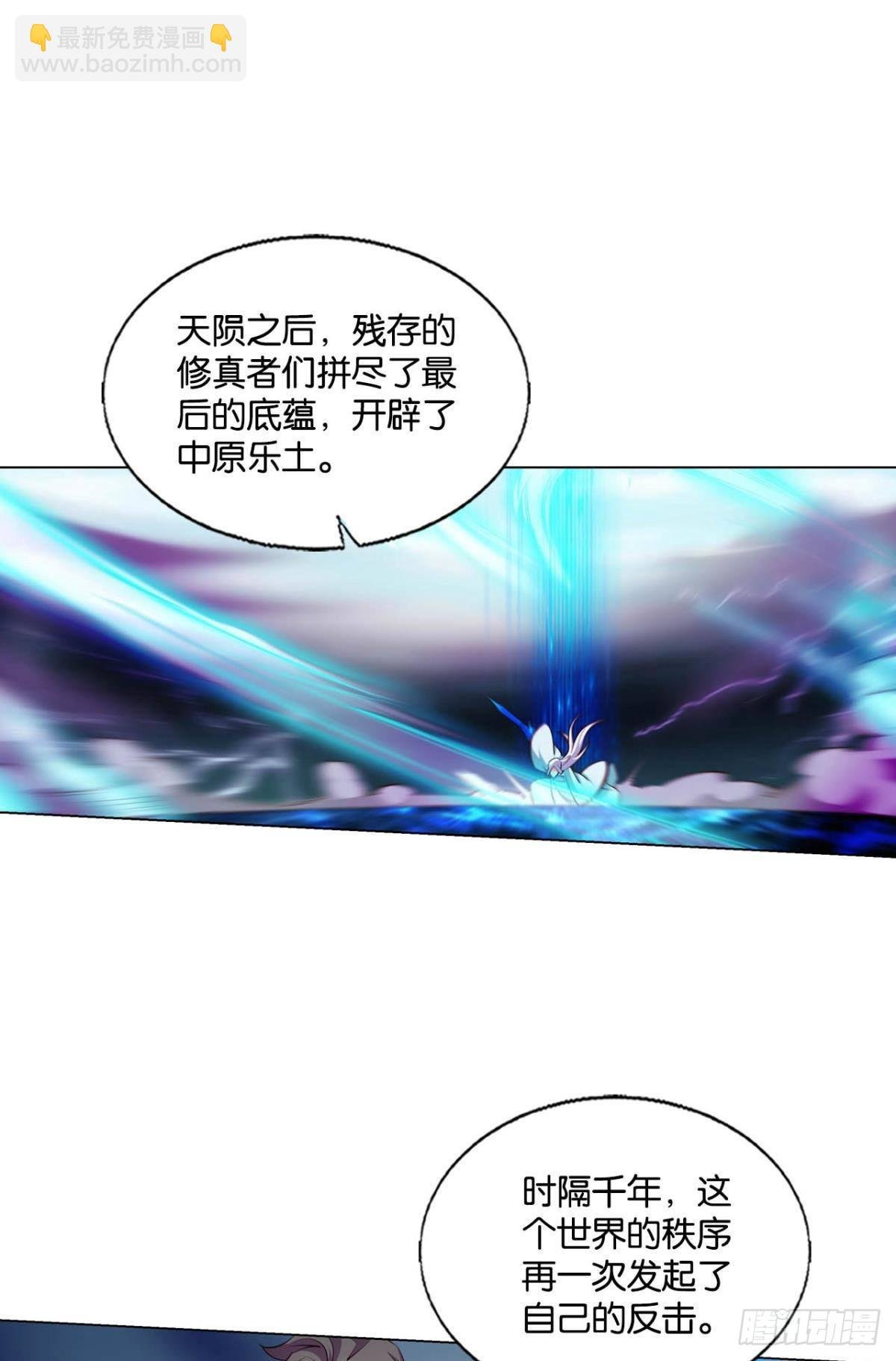 我们的意志