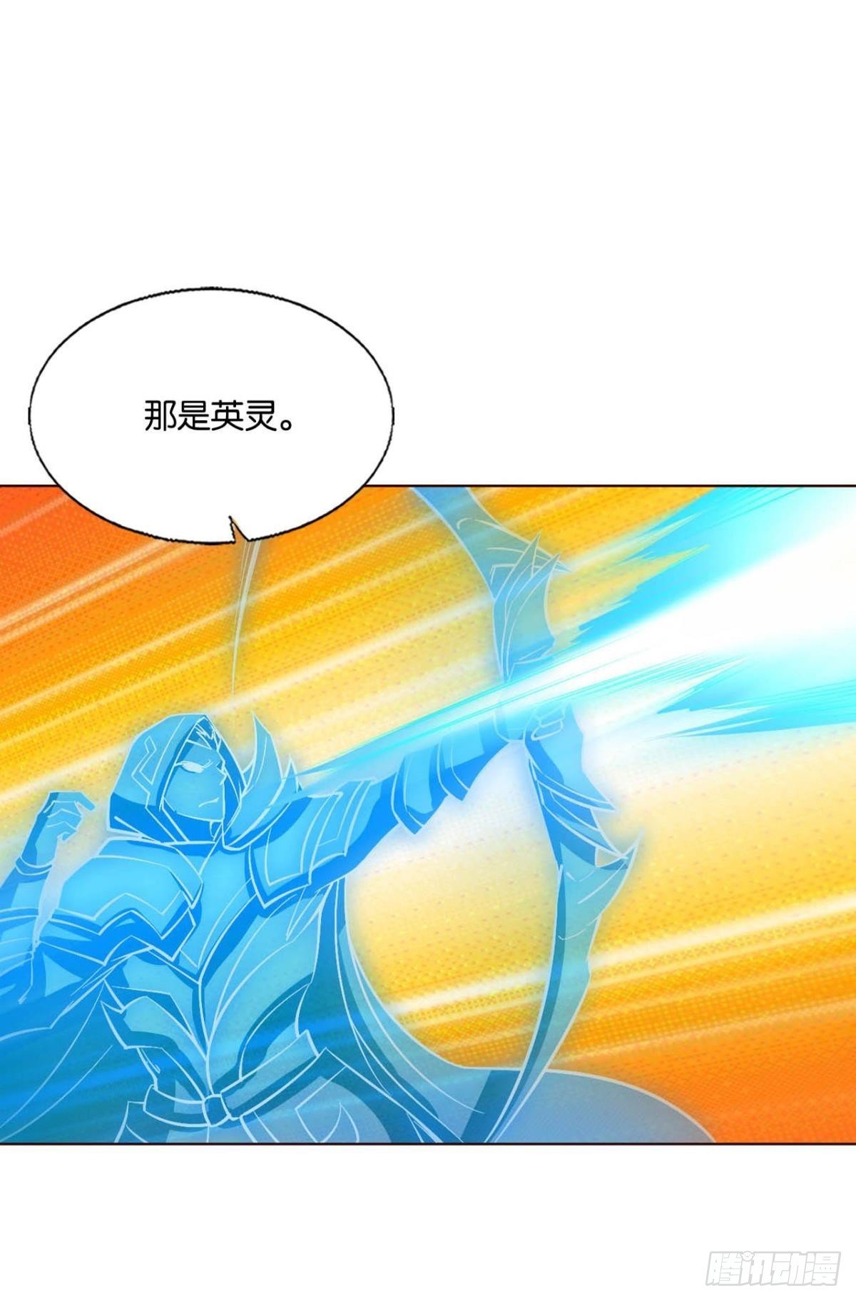 我们的意志