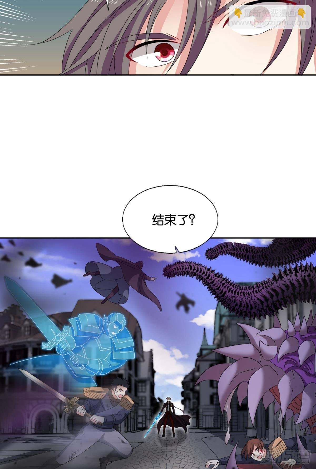 花落人亡两不知