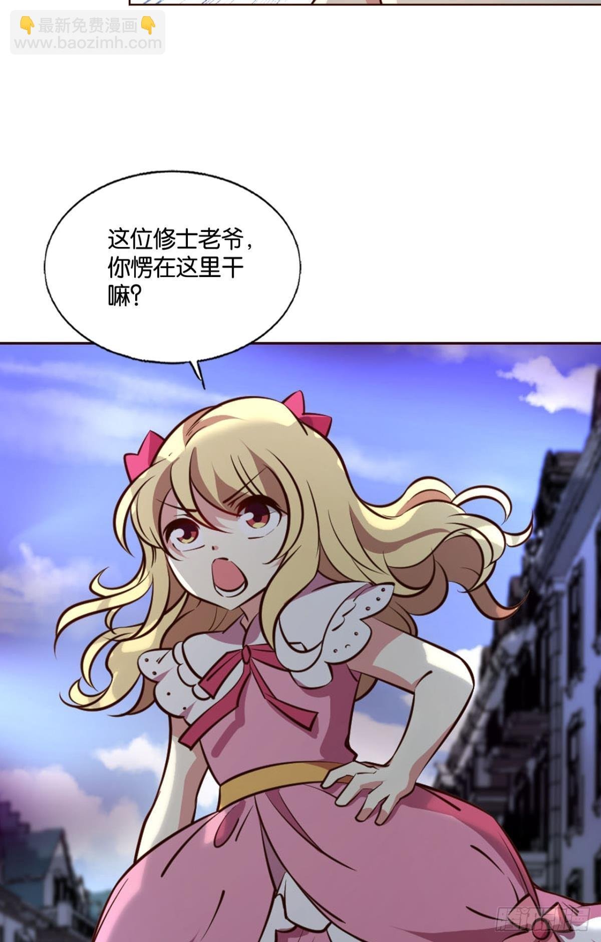 花落人亡两不知