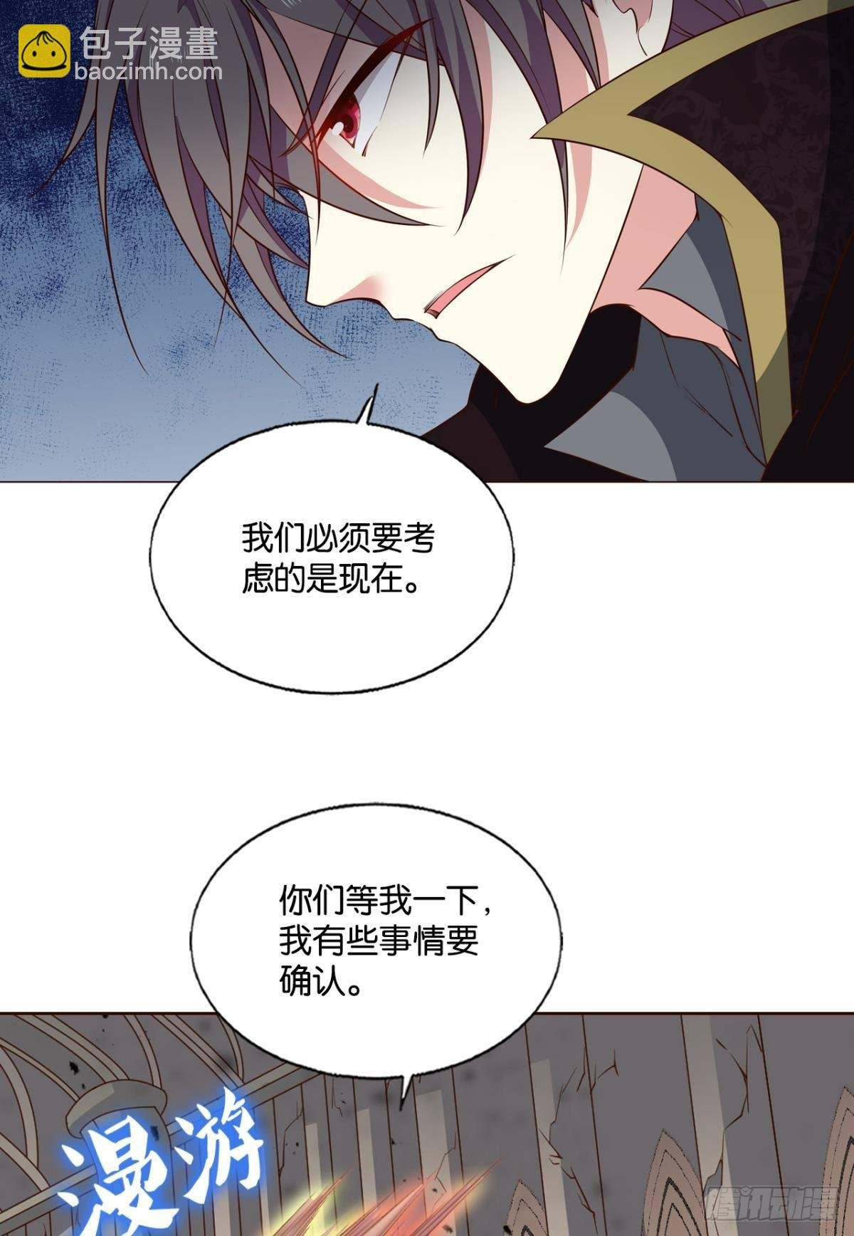 敬不屈的灵魂