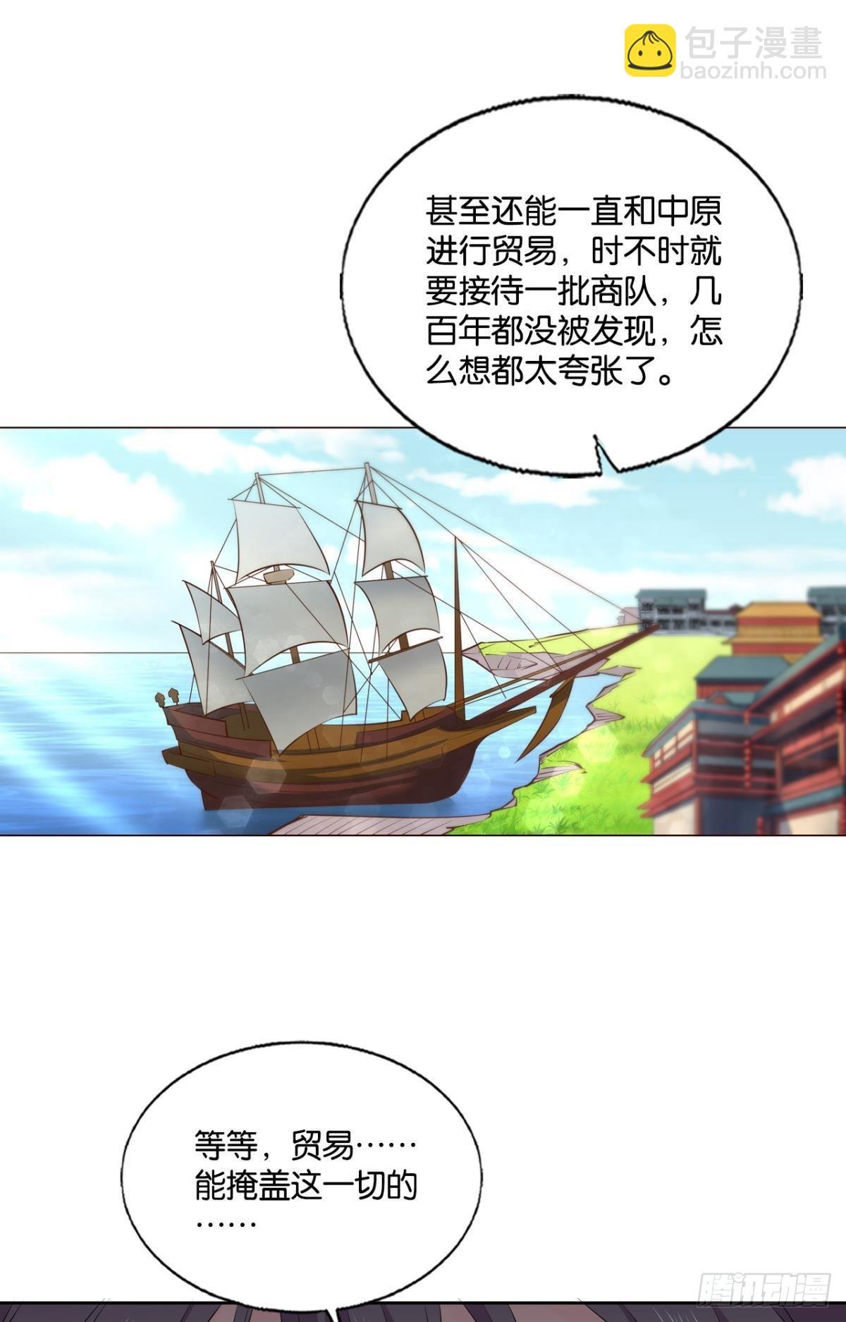 敬不屈的灵魂