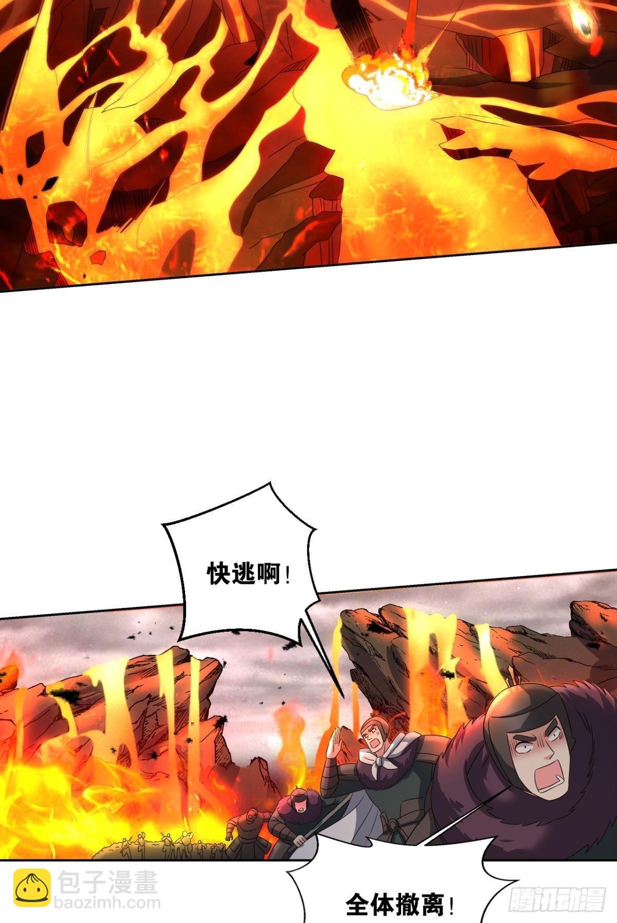 力挽狂澜