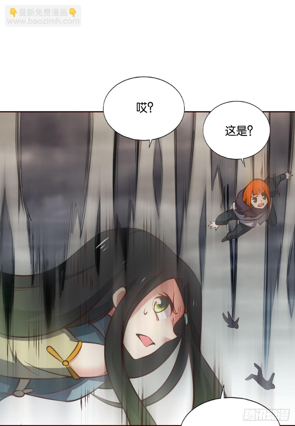 力挽狂澜