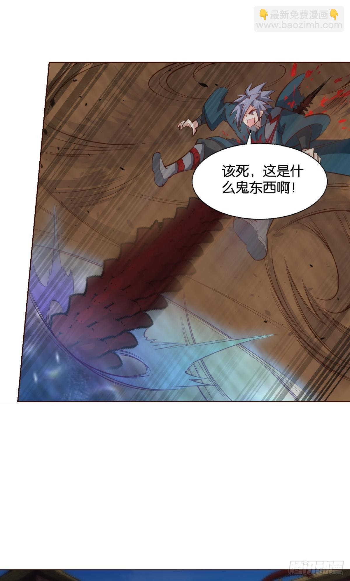 穷途末路