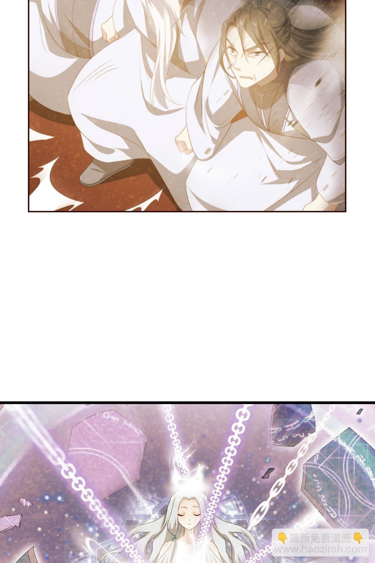要回去吗？