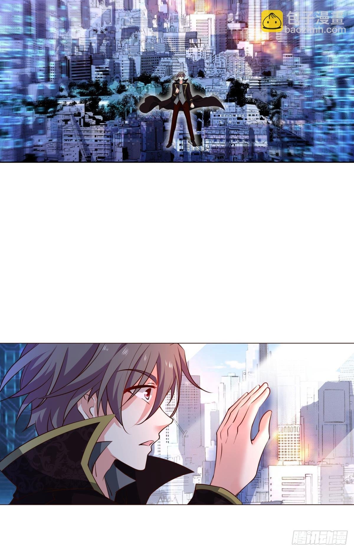 要回去吗？