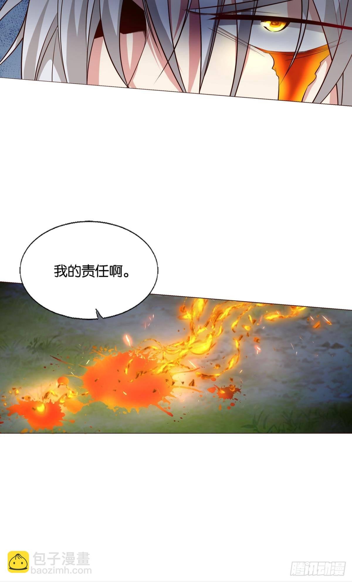要回去吗？