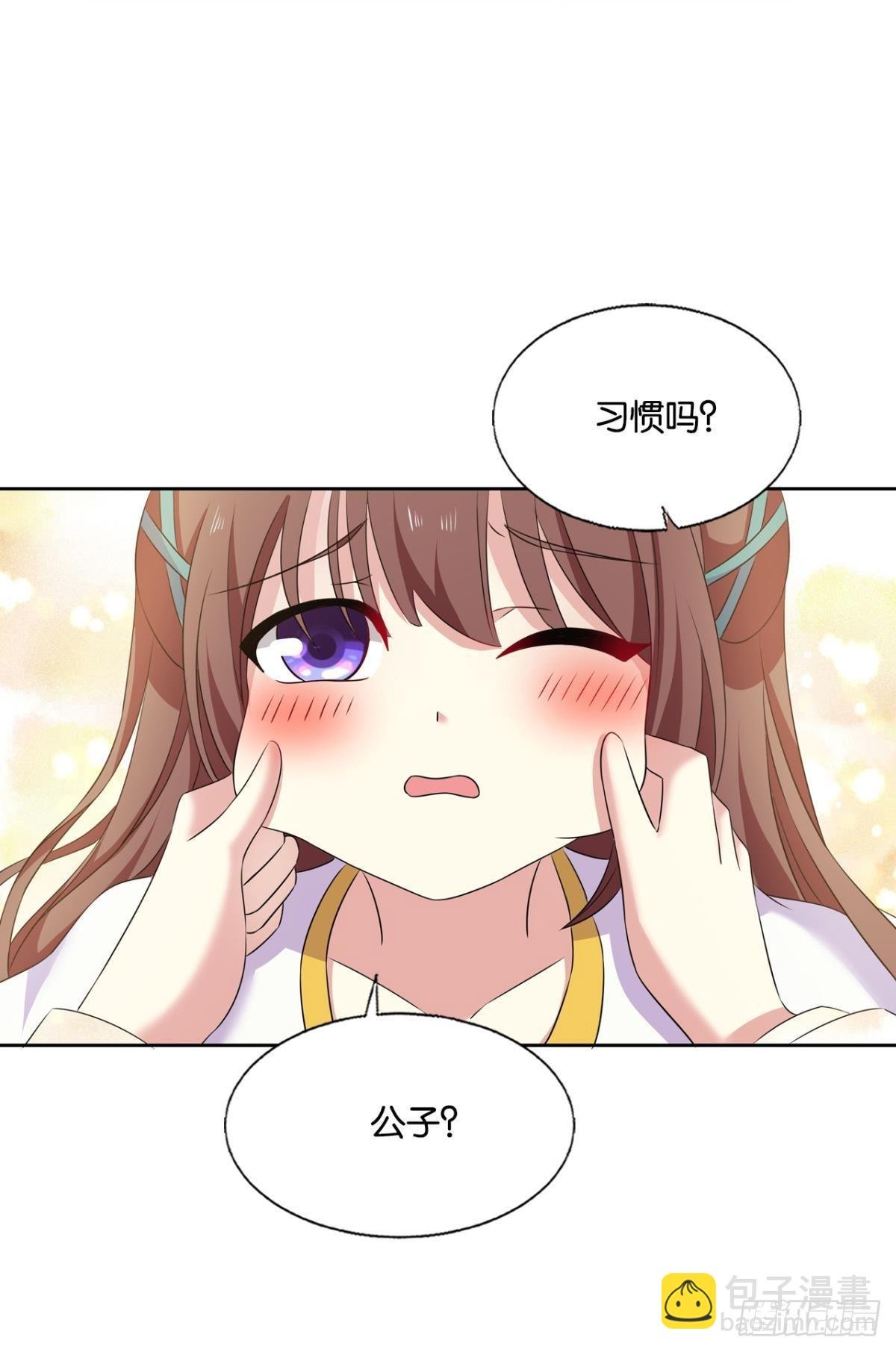 小孩子才做选择
