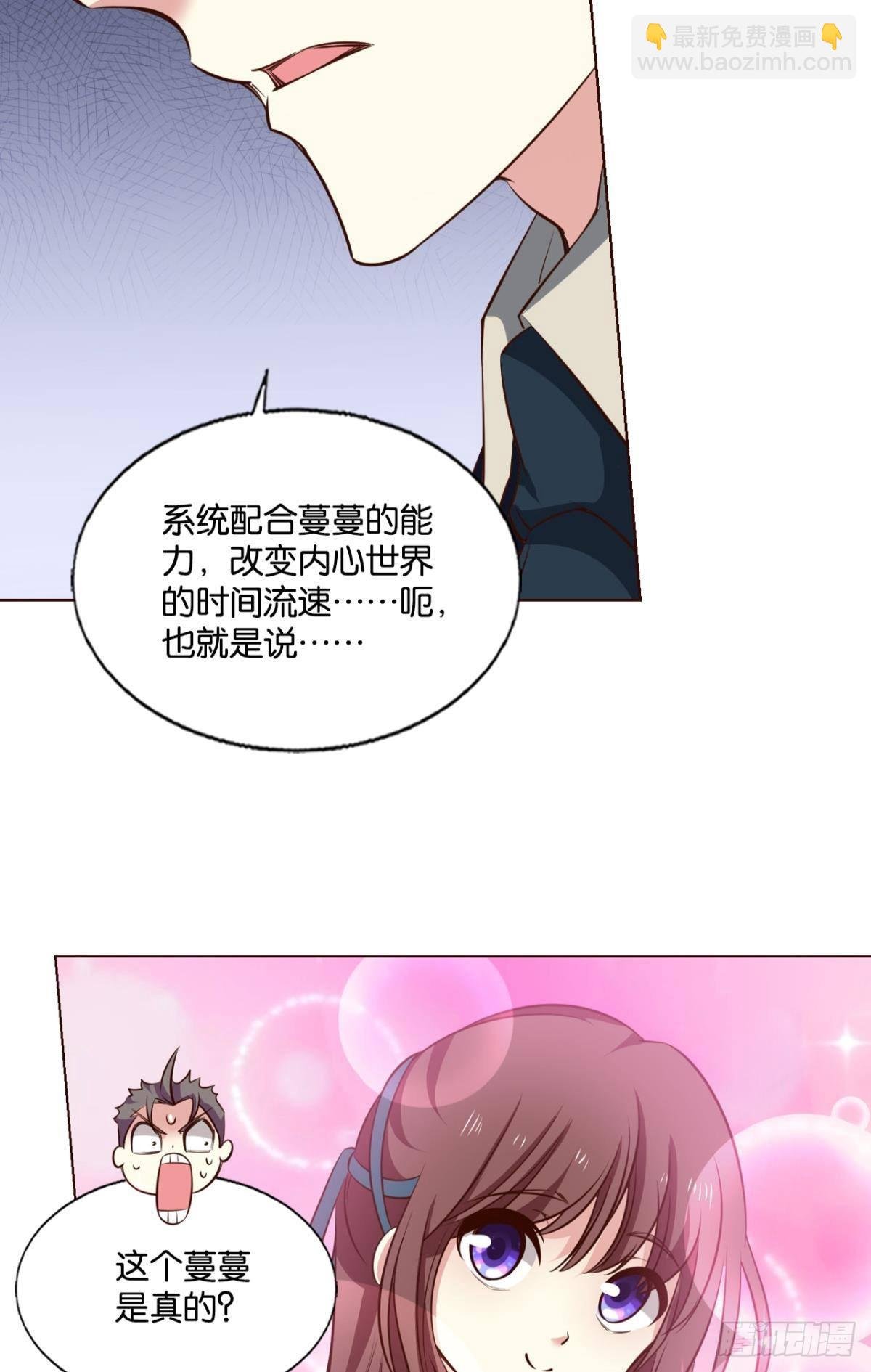 小孩子才做选择