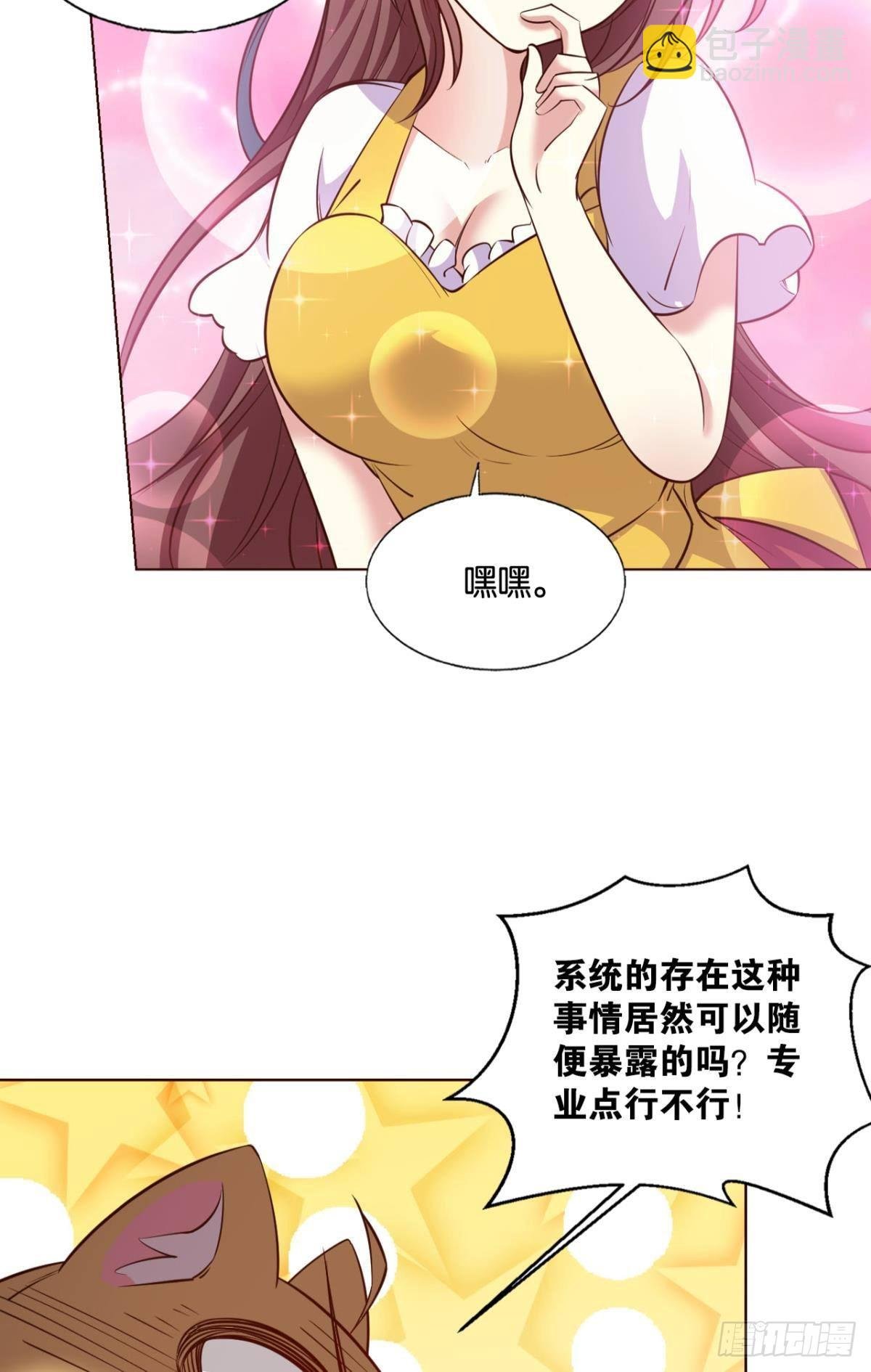 小孩子才做选择