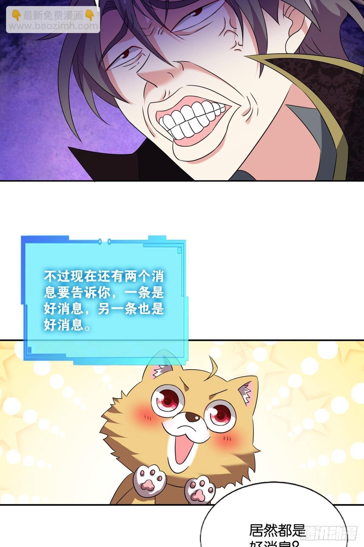 黑王朝