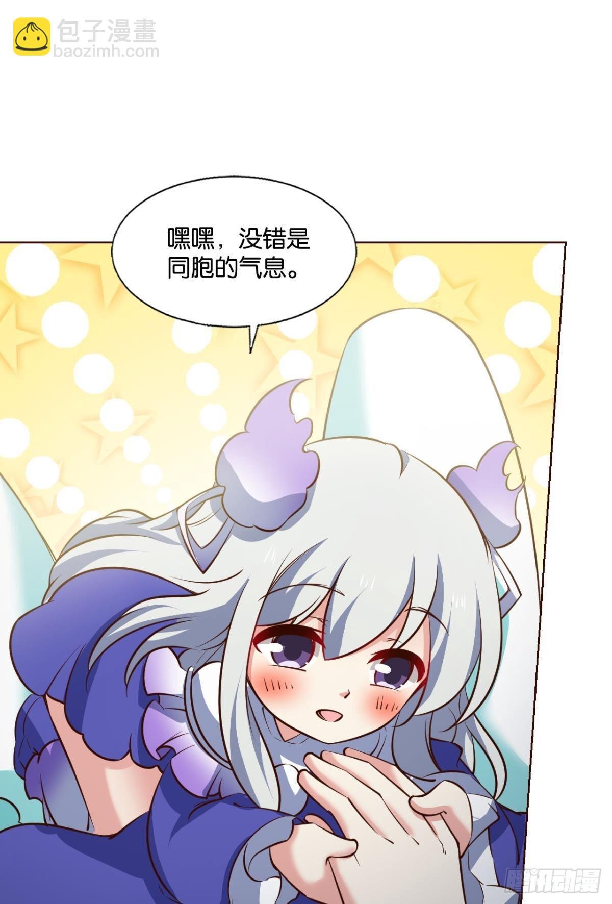 盛怒花海