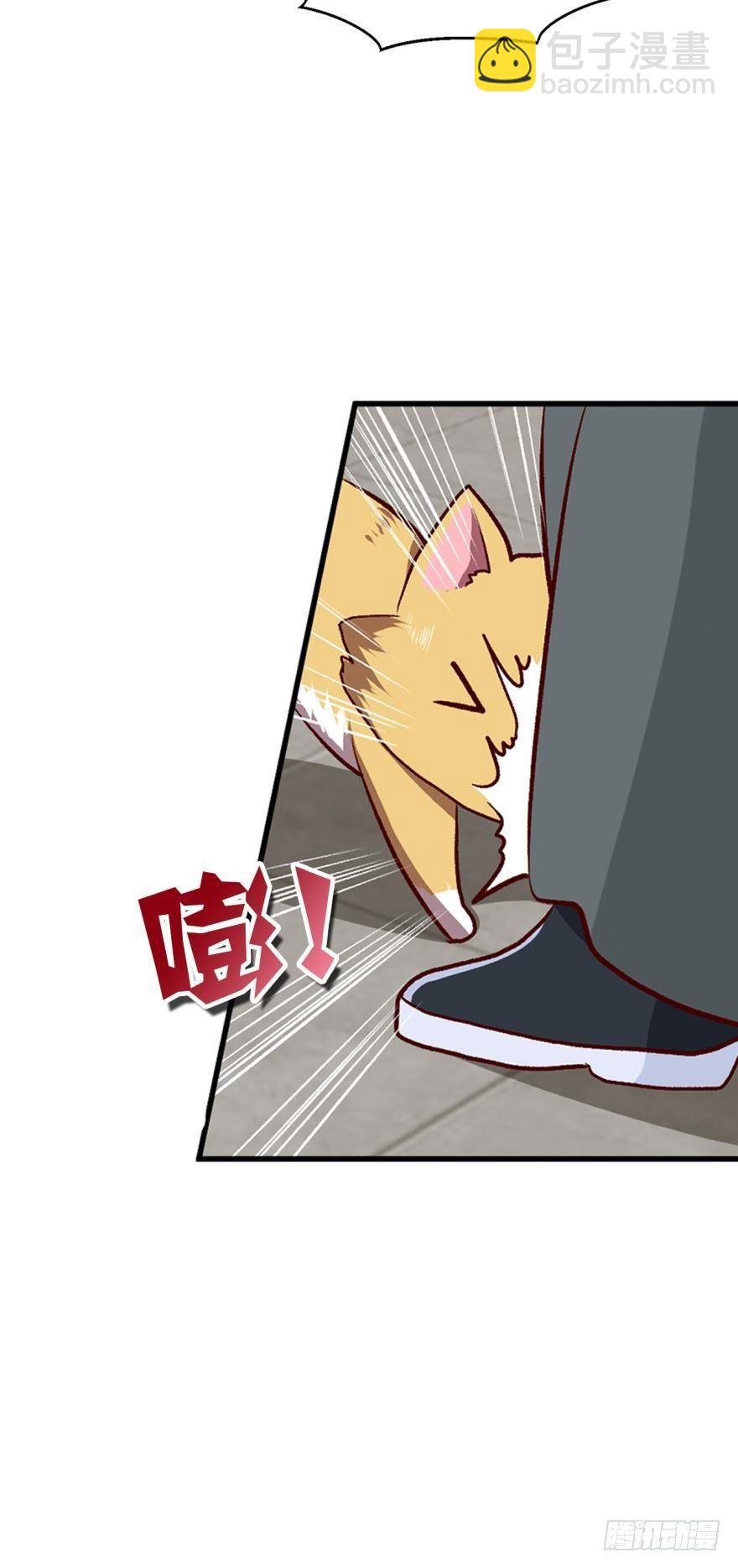 忠义无双