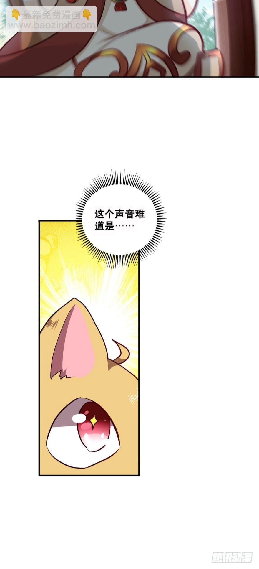 忠义无双