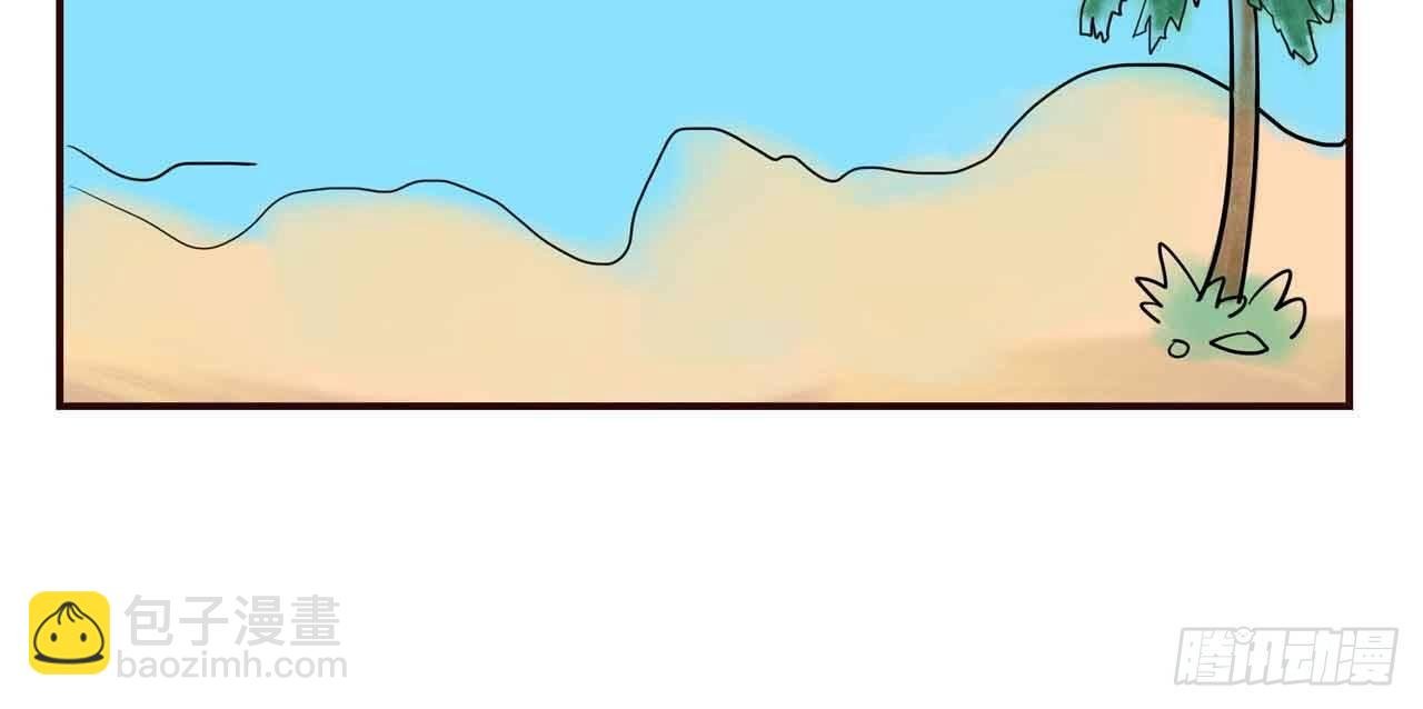 摸鱼小剧场（1）