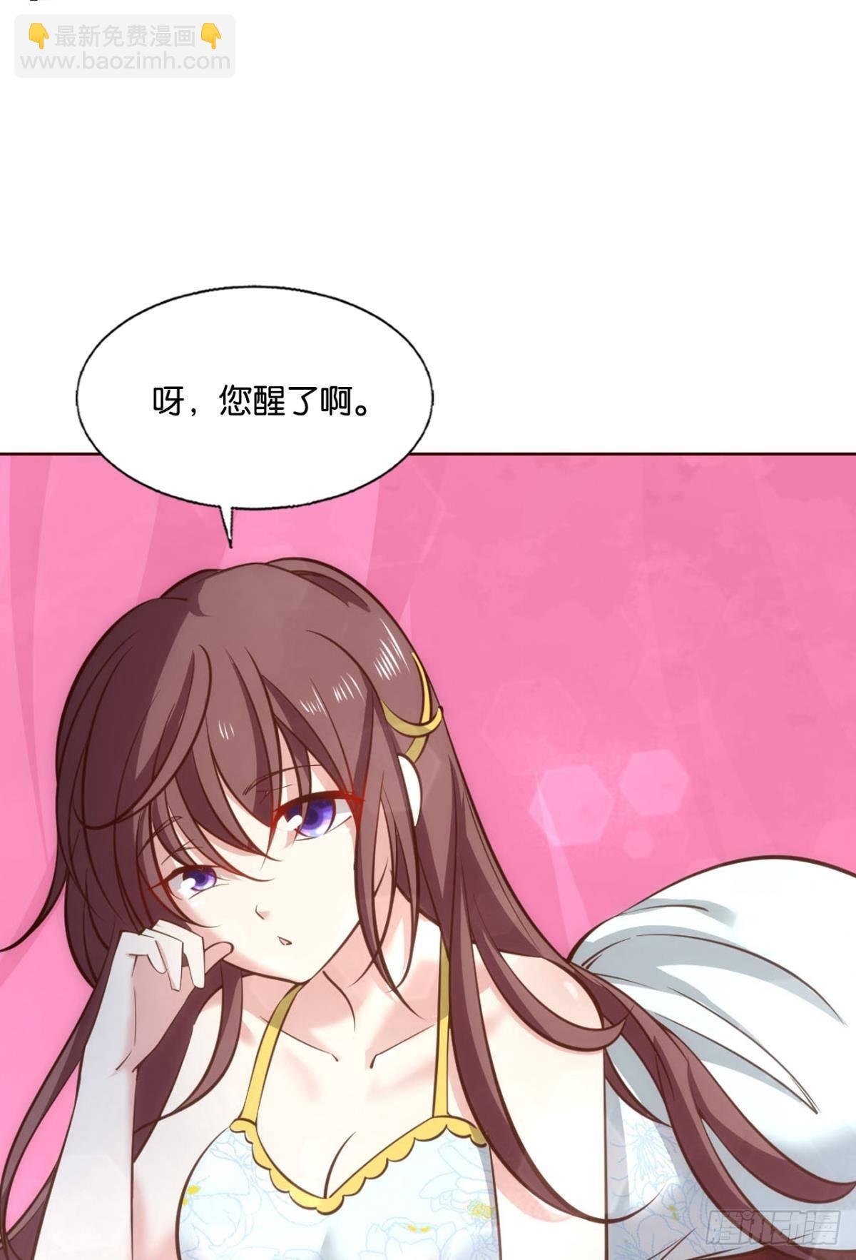 灵域迷航
