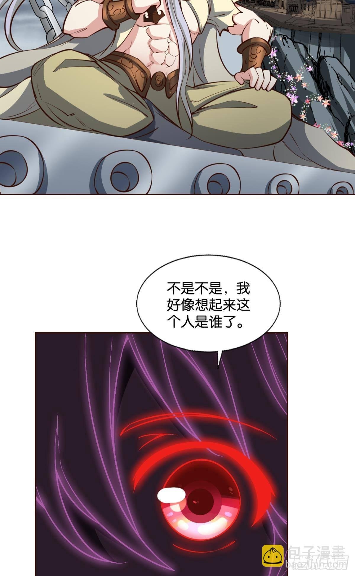 希望的遗产