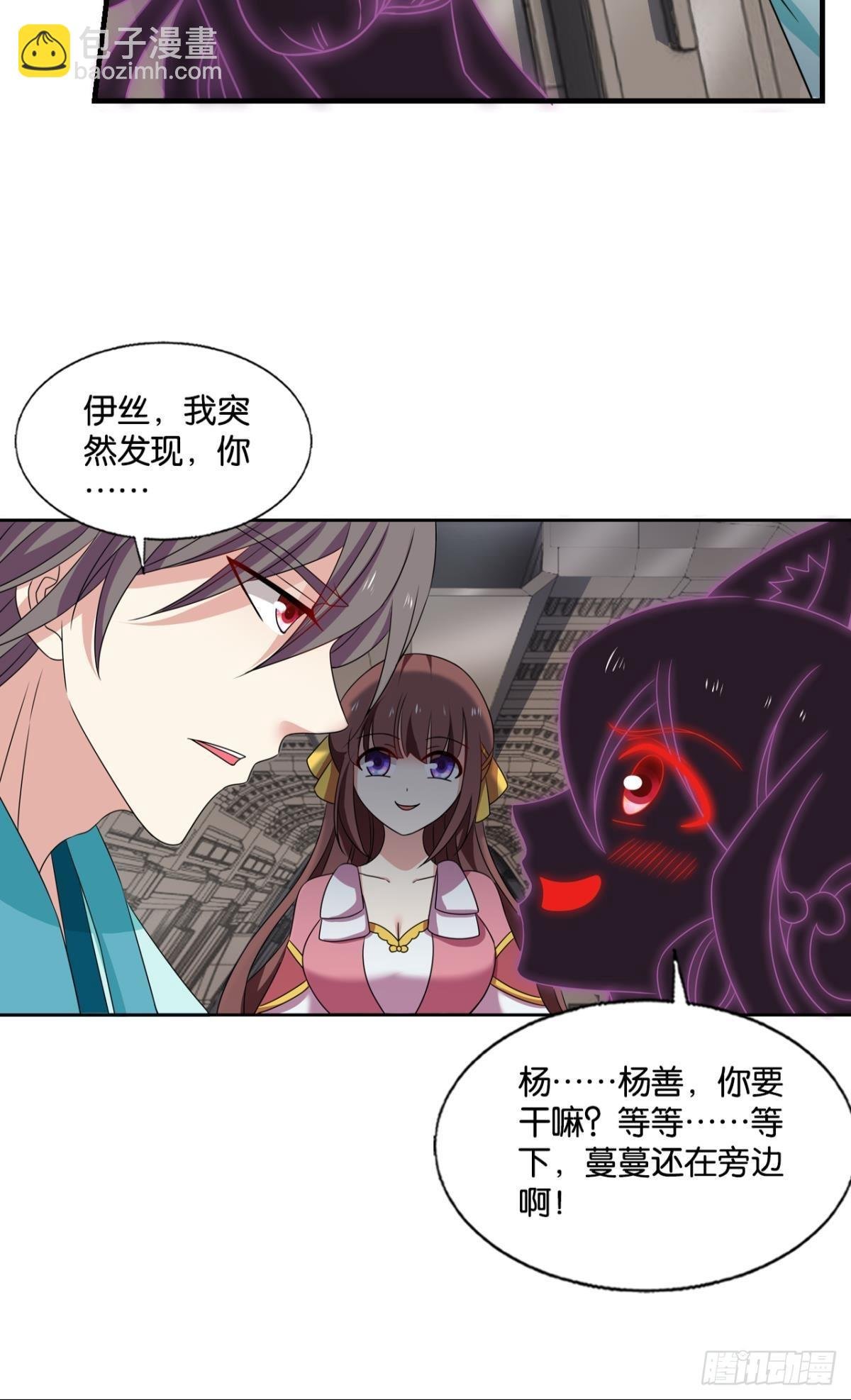 希望的遗产