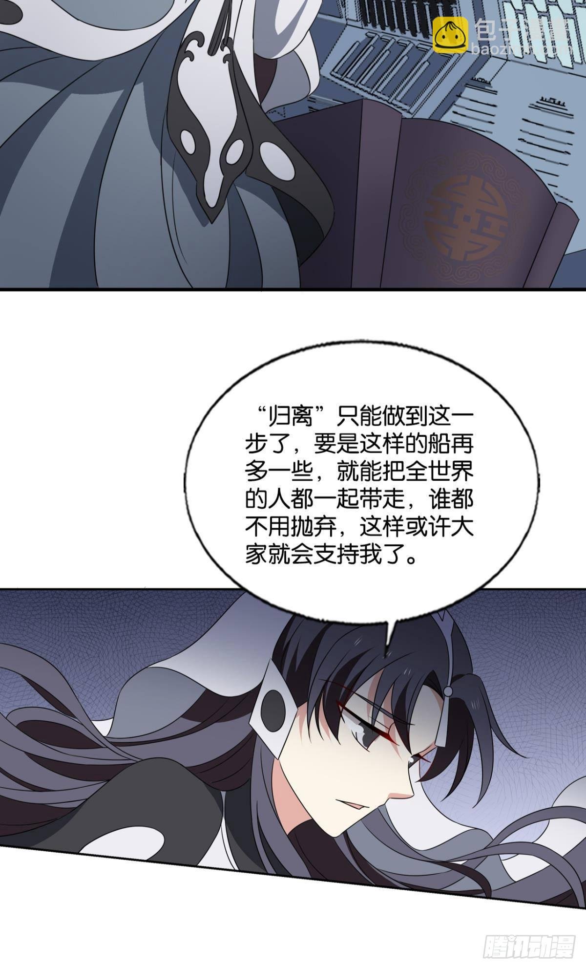 希望的遗产