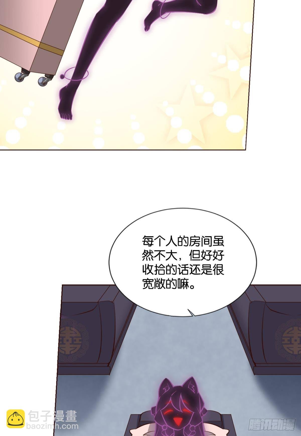 镜花水月