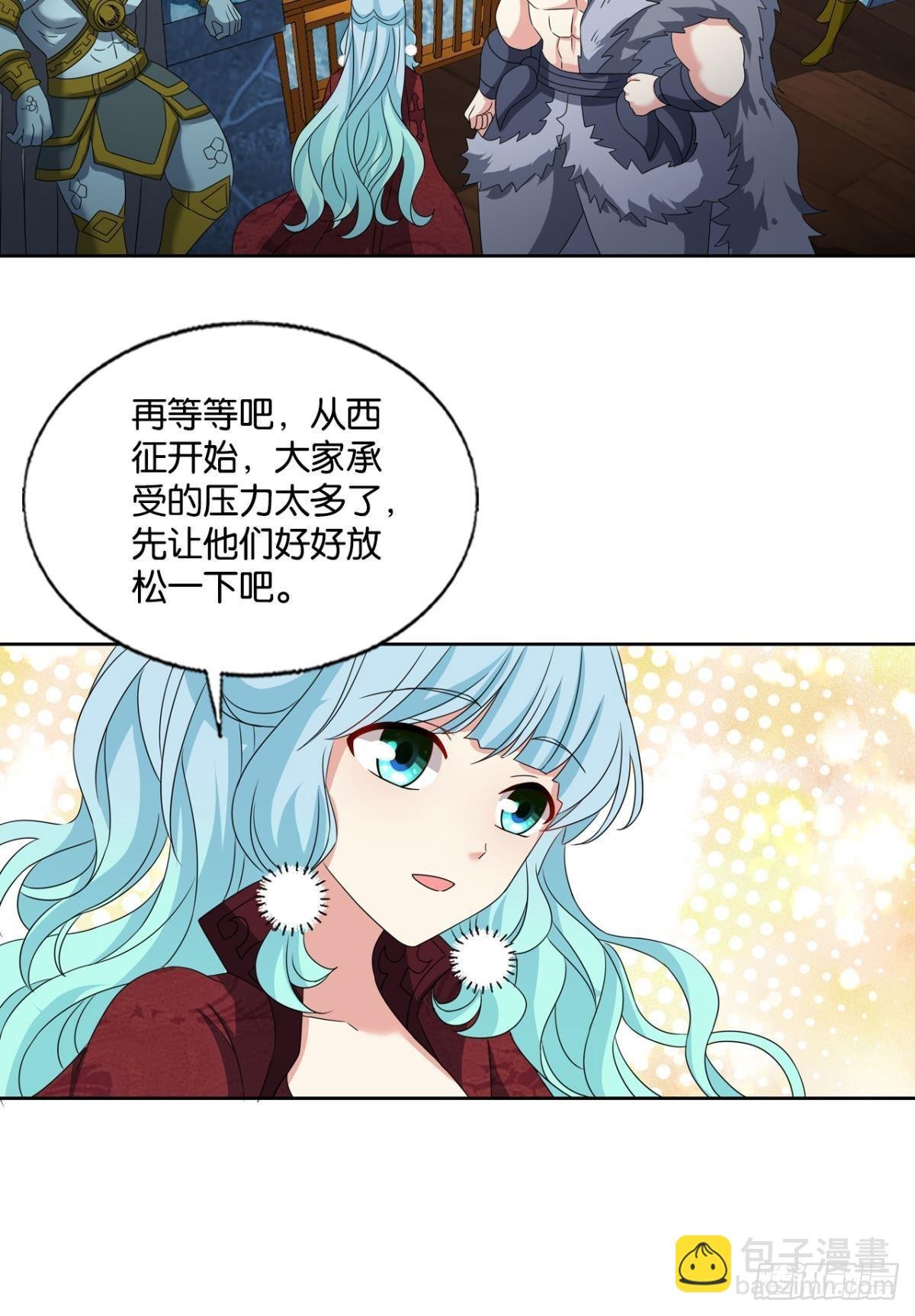镜花水月