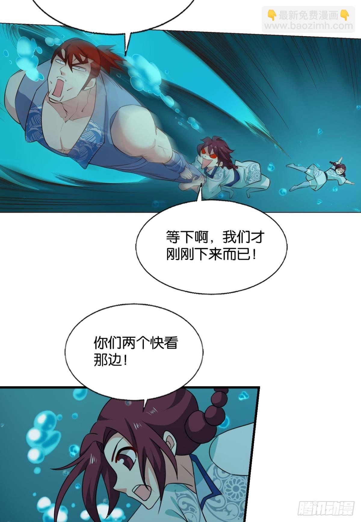 镜花水月