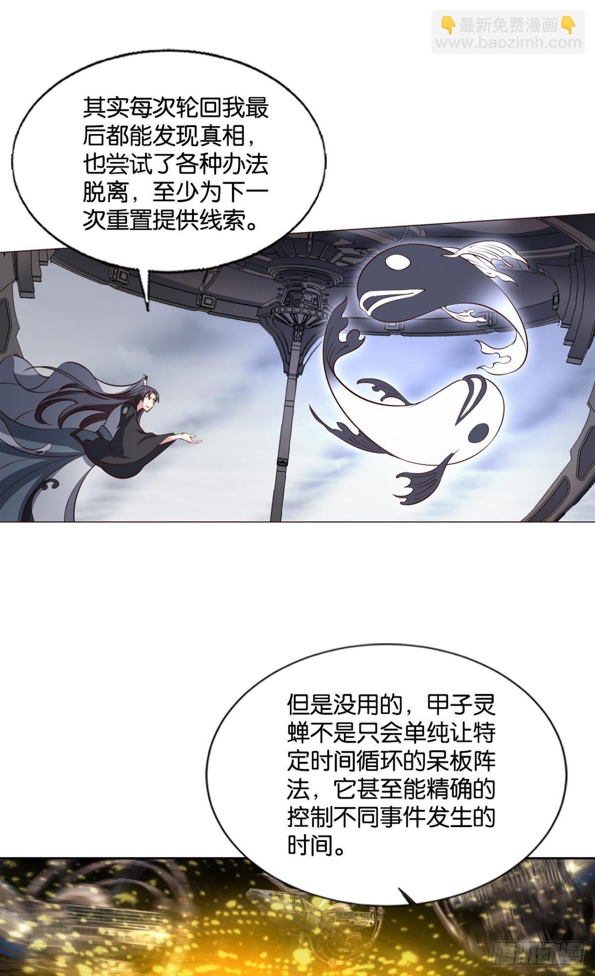 不要温柔地走进那个良夜