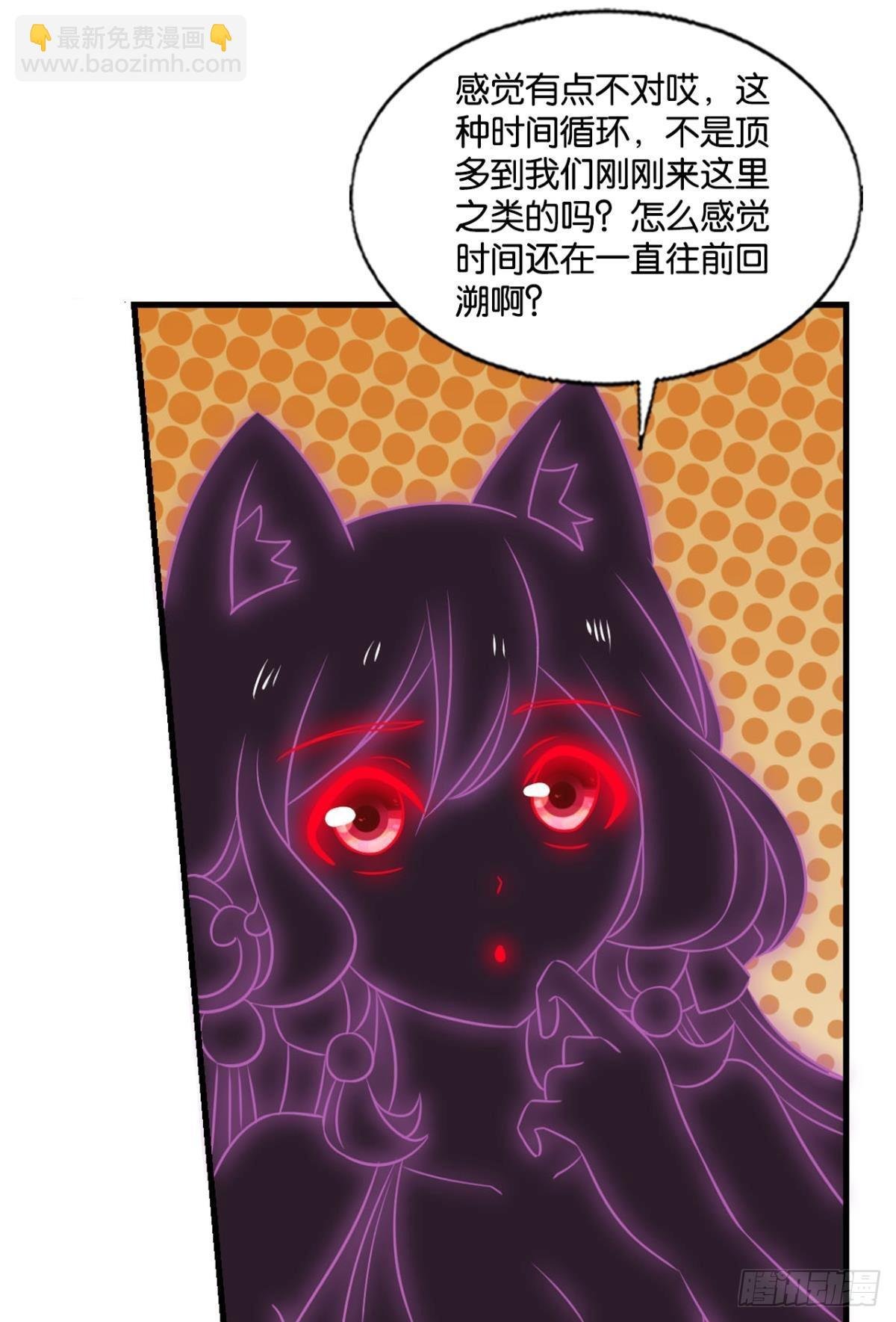 不要温柔地走进那个良夜