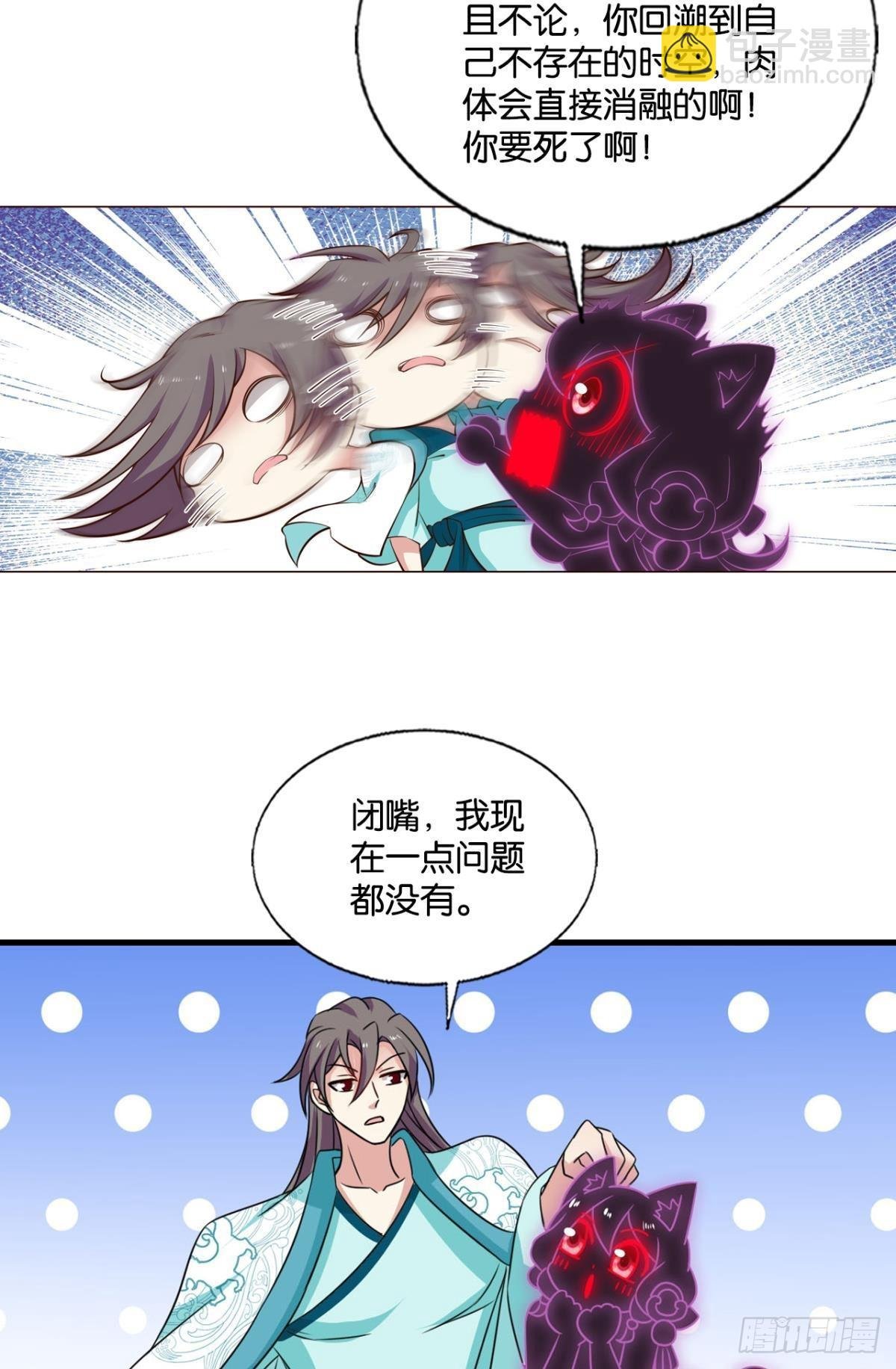 不要温柔地走进那个良夜