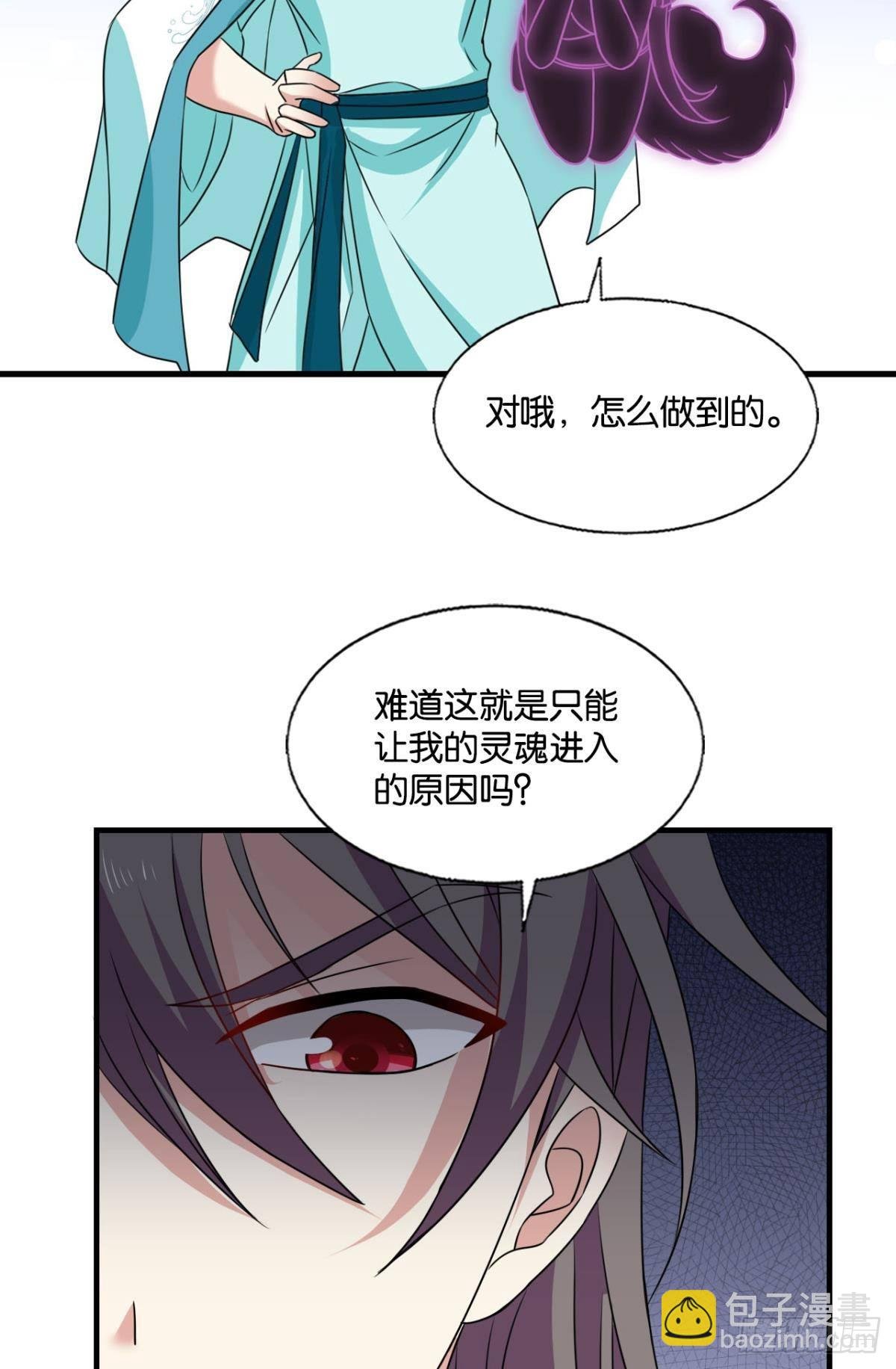 不要温柔地走进那个良夜
