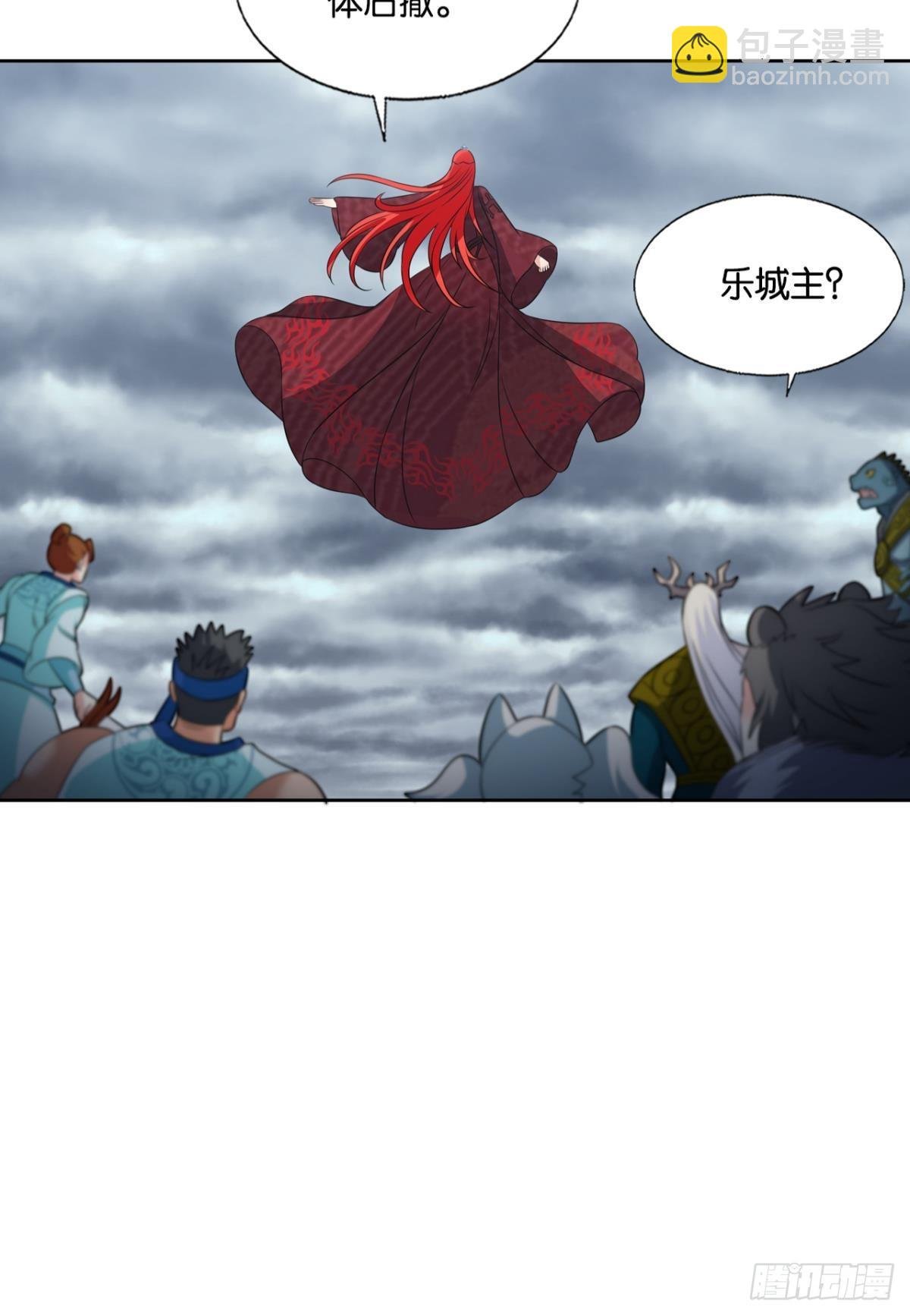 芳心依旧只为一人