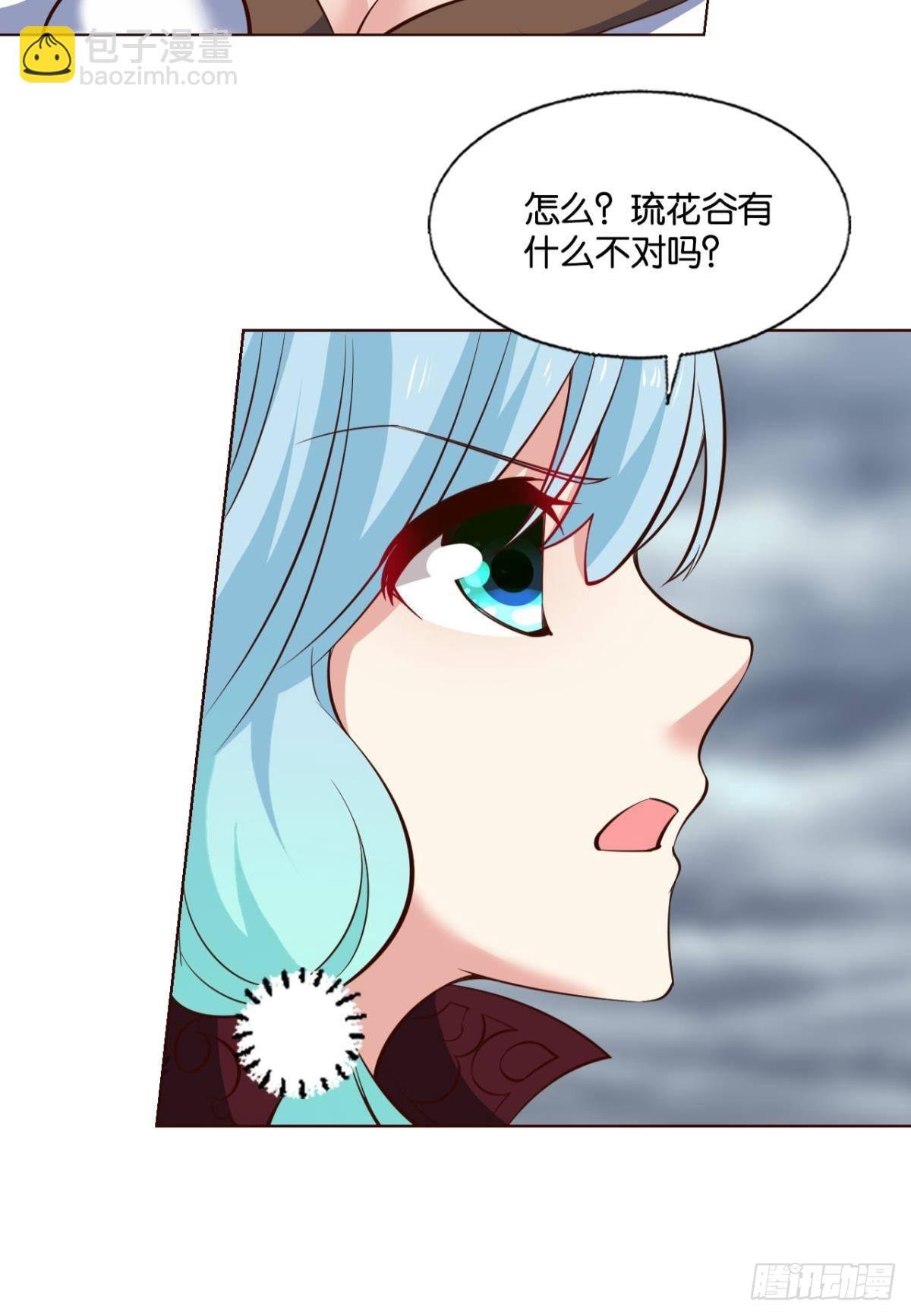 芳心依旧只为一人