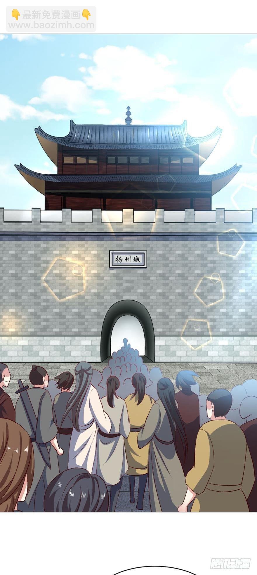 红尘三千丈，筑我登云梯