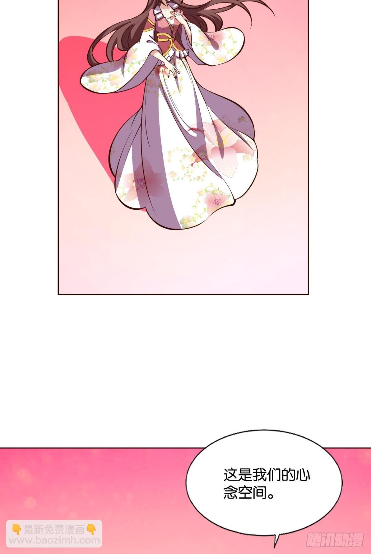 倘若那天