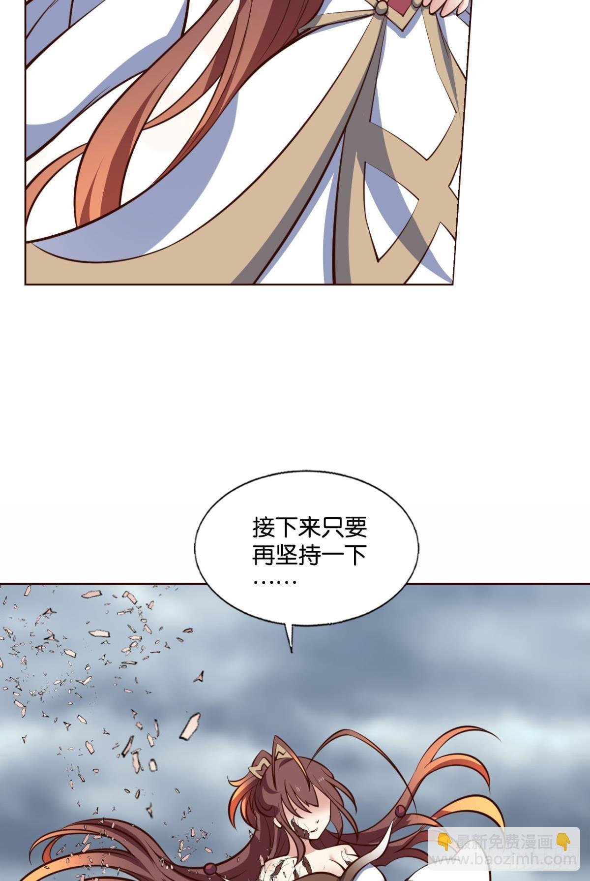 倘若那天